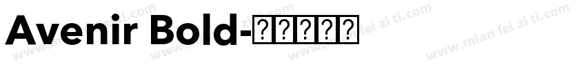 Avenir Bold字体转换